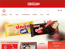 Tablet Screenshot of eurofood.co.th